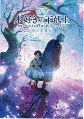 伍六七