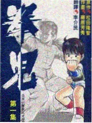 哈哈哈哈哈